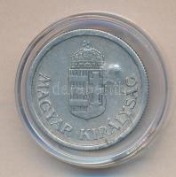 1941. 1P sarló-kalapács ellenjeggyel! T:2-