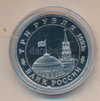 Oroszország 1993. 3R "Sztálingrádi csata" T:PP
Russia 1993. 3 Rubles "Battle of Stali...