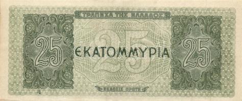 Görögország/német/olasz megszállás 1944. 25Dr + 5.000.000Dr + Görögország 1996. 200Dr + Olaszország ...