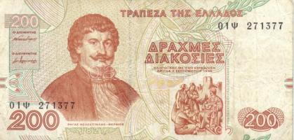 Görögország/német/olasz megszállás 1944. 25Dr + 5.000.000Dr + Görögország 1996. 200Dr + Olaszország ...