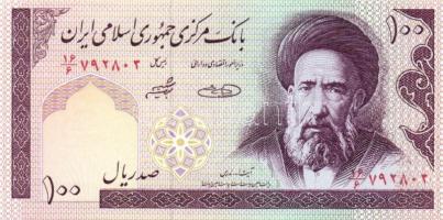 Irán (1985-) 100R + 1000R + 2000R T:I Iran (1985-) 100 Rials + 1000 Rials  + 2000 Rials C:Unc