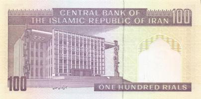 Irán (1985-) 100R + 1000R + 2000R T:I
Iran (1985-) 100 Rials + 1000 Rials  + 2000 Rials C:Unc