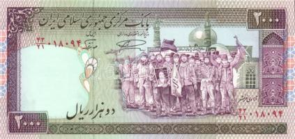 Irán (1985-) 100R + 1000R + 2000R T:I
Iran (1985-) 100 Rials + 1000 Rials  + 2000 Rials C:Unc