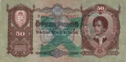 1930. 20P + 100P hamis nyilas felülbélyegzéssel + 1932. 50P hamis nyilaskereszt felülbélyegzéssel T:...
