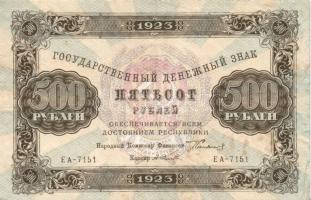 Oroszország / Azerbajdzsán Autonóm Köztársaság 1920. 1000R + Oroszország 1923. 500R + Szovjetunió 19...