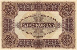 1920. 100K sötét vörösbarna sorszámmal T:II