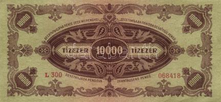 1945. 10.000P bélyeggel (6x) T:I-