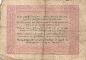 1848. 5Ft "Kossuth bankó" piros T:III