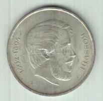 1947. 5Ft Ag "Kossuth" T:2 ph