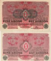1916. 1K fny nélkül + "Deutschösterreich" fny-sal T:I,I-