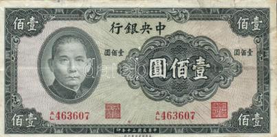 Kína/Central Bank 1941. 100Y "1944. oct. 18" felülbélyegzéssel T:III javított China/Central Bank 1941. 100Y with "Oct 18 1944" overprint T:F repaired