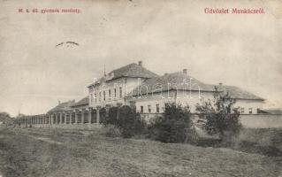 Munkács children asylum (EK)