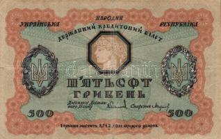 Ukrajna 1918. 500H T:III &lt;br/&gt;Ukraine 1918. 500 Hryven C:F