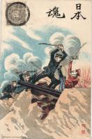 Russo-Japanese war