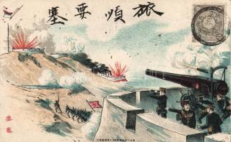 Russo-Japanese war