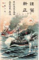 Russo-Japanese war, battleships