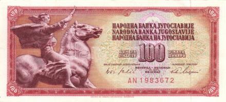 Jugoszlávia 1965.8.1. 100D (3x) egymás utáni sorszámmal T:II &lt;br/&gt;Yugoslavia 1965.1.8. 100 Dinara (3x) sequential serial numbers C:XF