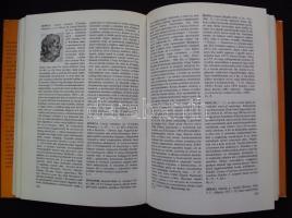 Világirodalmi kisenciklopédia I-II. Bp, 1976, Gondolat. Illusztrált, hibátlan állapotban