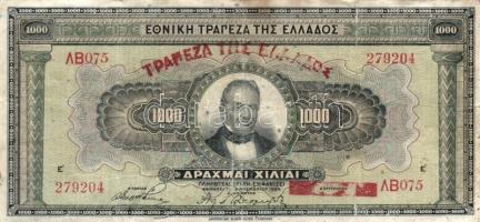 Görögország 1926. 1000Dr T:III Greece 1926. 1000 Drachmai C:F