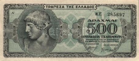 Görögország 1944. 500Dr + 2000Dr T:I-,II Greece 1944. 500 Drachmai + 2000 Drachmai C:AU,XF