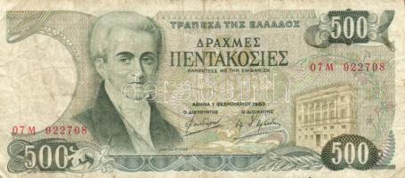 Görögország 1983. 500Dr + 1987. 1000Dr + 1997. 5000Dr T:III,II Greece 1983. 500 Drachmai + 1987. 1000 Drachmai + 1997. 5000 Drachmai C:F,XF