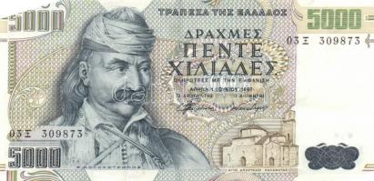 Görögország 1983. 500Dr + 1987. 1000Dr + 1997. 5000Dr T:III,II
Greece 1983. 500 Drachmai + 1987. 100...