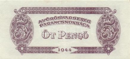 1944. A Vöröshadsereg Parancsnoksága" 2P + 5P + 10P + 20P + 50P + 100P T:II,II-,III