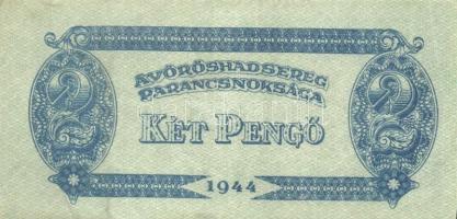 1944. A Vöröshadsereg Parancsnoksága" 2P + 5P + 10P + 20P + 50P + 100P T:II,II-,III