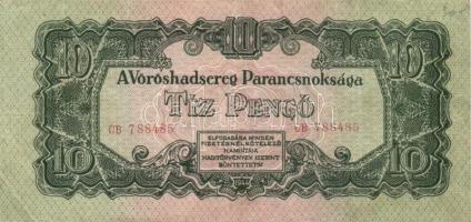 1944. A Vöröshadsereg Parancsnoksága" 2P + 5P + 10P + 20P + 50P + 100P T:II,II-,III