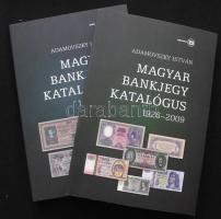 Adamovszky István: Magyar bankjegy katalógus I.-II. Új állapotban.