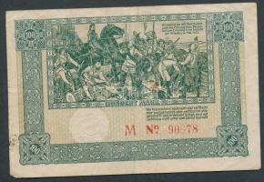 Német Birodalom/Weimari Köztársaság/Pforzheim 1922.10.6. 100M T:II-/III
Germany-Weimar Republic/Pfor...