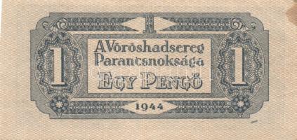 1944. "Vöröshadsereg Parancsnoksága" tétel, benne: 1P (2x) klf méretű hátlapi nyomat + 5P ...