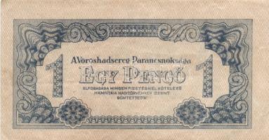 1944. "Vöröshadsereg Parancsnoksága" tétel, benne: 1P (2x) klf méretű hátlapi nyomat + 5P ...