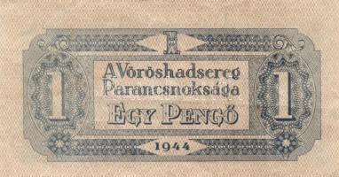 1944. "Vöröshadsereg Parancsnoksága" tétel, benne: 1P (2x) klf méretű hátlapi nyomat + 5P ...