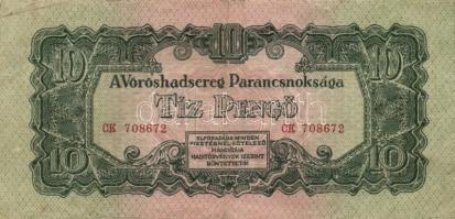 1944. "Vöröshadsereg Parancsnoksága" tétel, benne: 1P (2x) klf méretű hátlapi nyomat + 5P ...