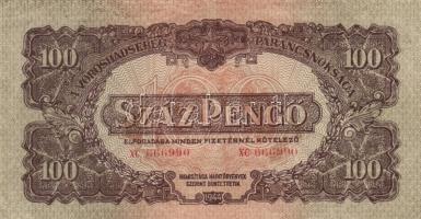 1944. "Vöröshadsereg Parancsnoksága" tétel, benne: 1P (2x) klf méretű hátlapi nyomat + 5P ...