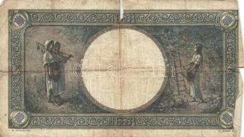 Románia 1941-45. 1000L (5x) + 5000L + 10.000L T:III,III-,IV
Romania 1941-45. 1000 Lei (5x) + 5000 Le...