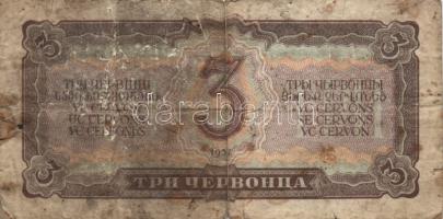 Szovjetunió 1937. 1Ch + 3Ch + 5Ch T:III,III-
Soviet Union 1937. 1 Chervonetz + 3 Chervonetz + 5 Cher...