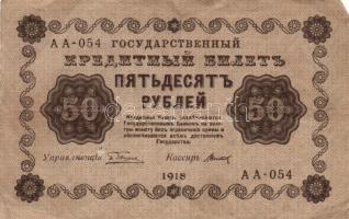 Oroszország 1917. 250R (2x) + 1918. 50R + 1000R T:III,III- Russia 1917. 250 Rubles (2x)  1918. 50 Rubles + 1000 Rubles C:F,VG