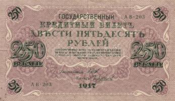 Oroszország 1917. 250R (2x) + 1918. 50R + 1000R T:III,III-
Russia 1917. 250 Rubles (2x)  1918. 50 Ru...