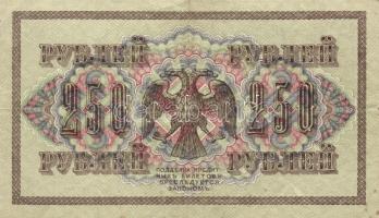 Oroszország 1917. 250R (2x) + 1918. 50R + 1000R T:III,III-
Russia 1917. 250 Rubles (2x)  1918. 50 Ru...