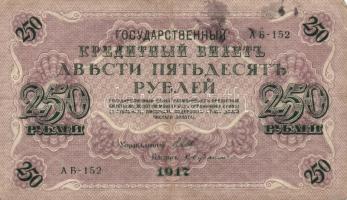 Oroszország 1917. 250R (2x) + 1918. 50R + 1000R T:III,III-
Russia 1917. 250 Rubles (2x)  1918. 50 Ru...