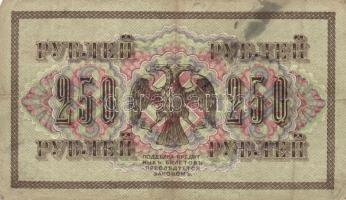 Oroszország 1917. 250R (2x) + 1918. 50R + 1000R T:III,III-
Russia 1917. 250 Rubles (2x)  1918. 50 Ru...