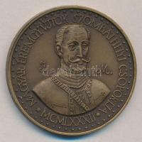 Kiss Sándor (1925-1999) 1982. "MÉE Szombathelyi csoportja / Jurisich Miklós" Br emlékérem ...