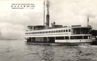 Moji steamship