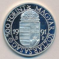 1991. 500Ft "II.János Pál pápa látogatása" T:PP