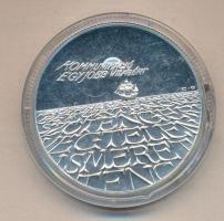 1993. 500Ft Ag "Expo 96" T:PP