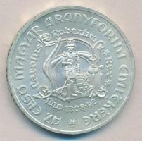 1978. 200Ft Ag "Első magyar aranyforint" T:BU