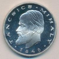 1948. 20Ft Ag "Táncsics" utánveret T:PP