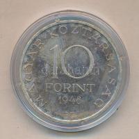 1948. 10Ft Ag "Széchenyi" utánveret T:PP
